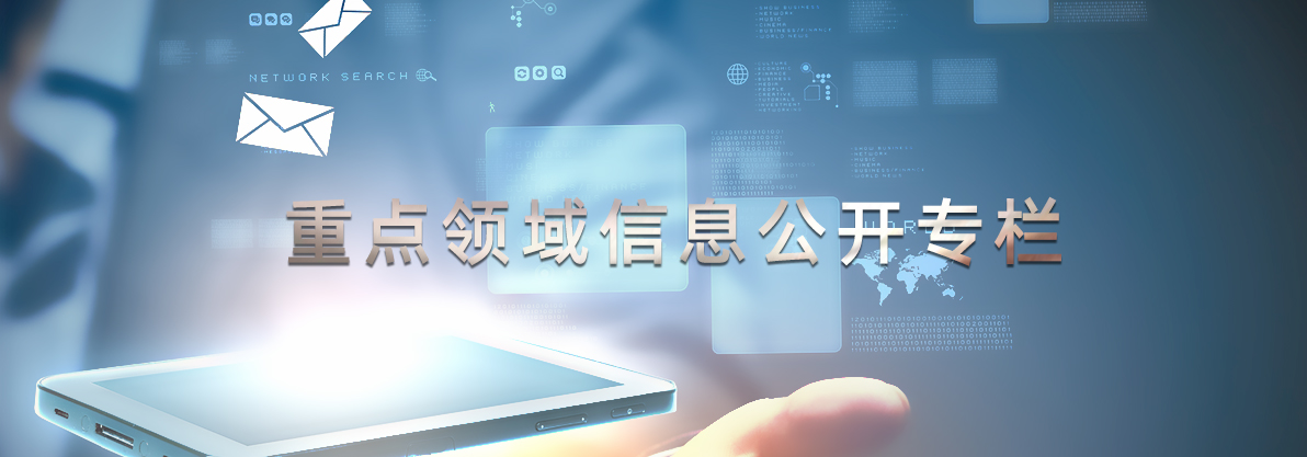 ����������Ϣ����ר��